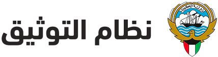 Small Logo